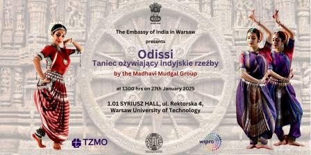 English Odissi