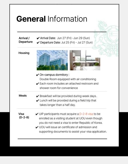 1_2025 UIP(Ulsan International Program) Factsheet-3_page-0001