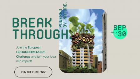 European GROUNDBREAKERS Challenge