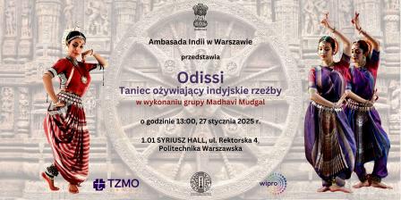 odissi