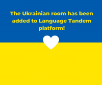 ukrainian_language_room